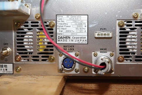 Used DAIHEN RGA-50E-V RF Generator