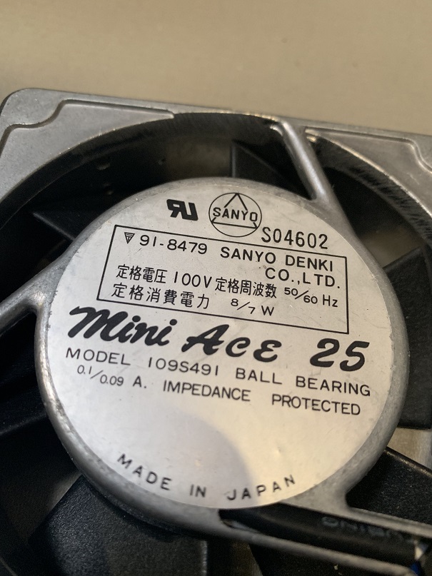 Used Sanyo Denki Fan I09S49I