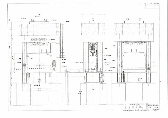 Used Press Sheet Stamping Hydraulic