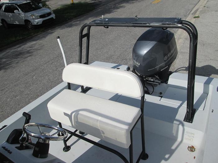 Used 2005 Pathfinder 2000 V