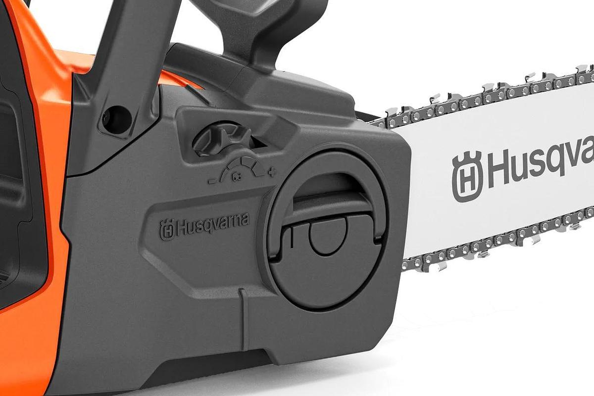 Husqvarna 125i PowerAxe (tool only)