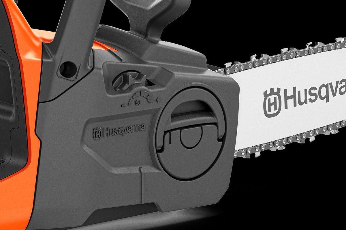 Husqvarna 125i PowerAxe (tool only)