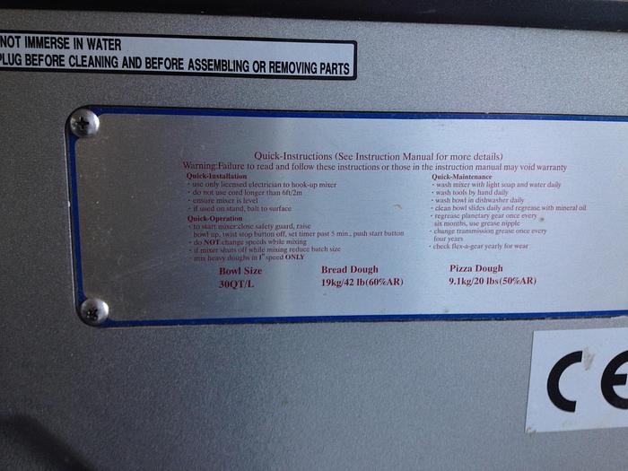 Used BAKERMIX Bakery