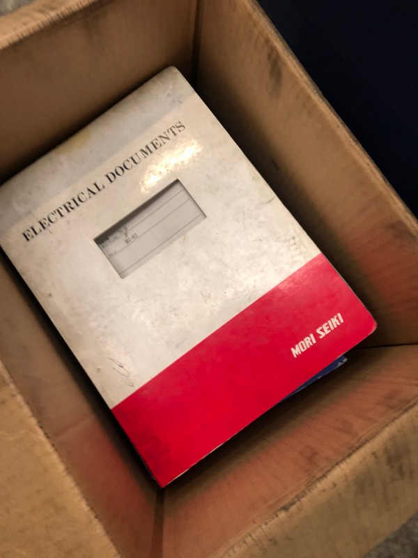 Used 1996 Mori Seiki TV-30