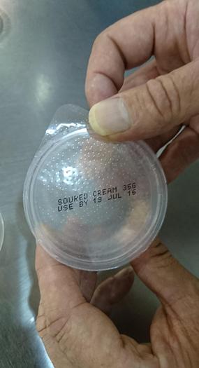 Used Packaging Automation Ltd V16