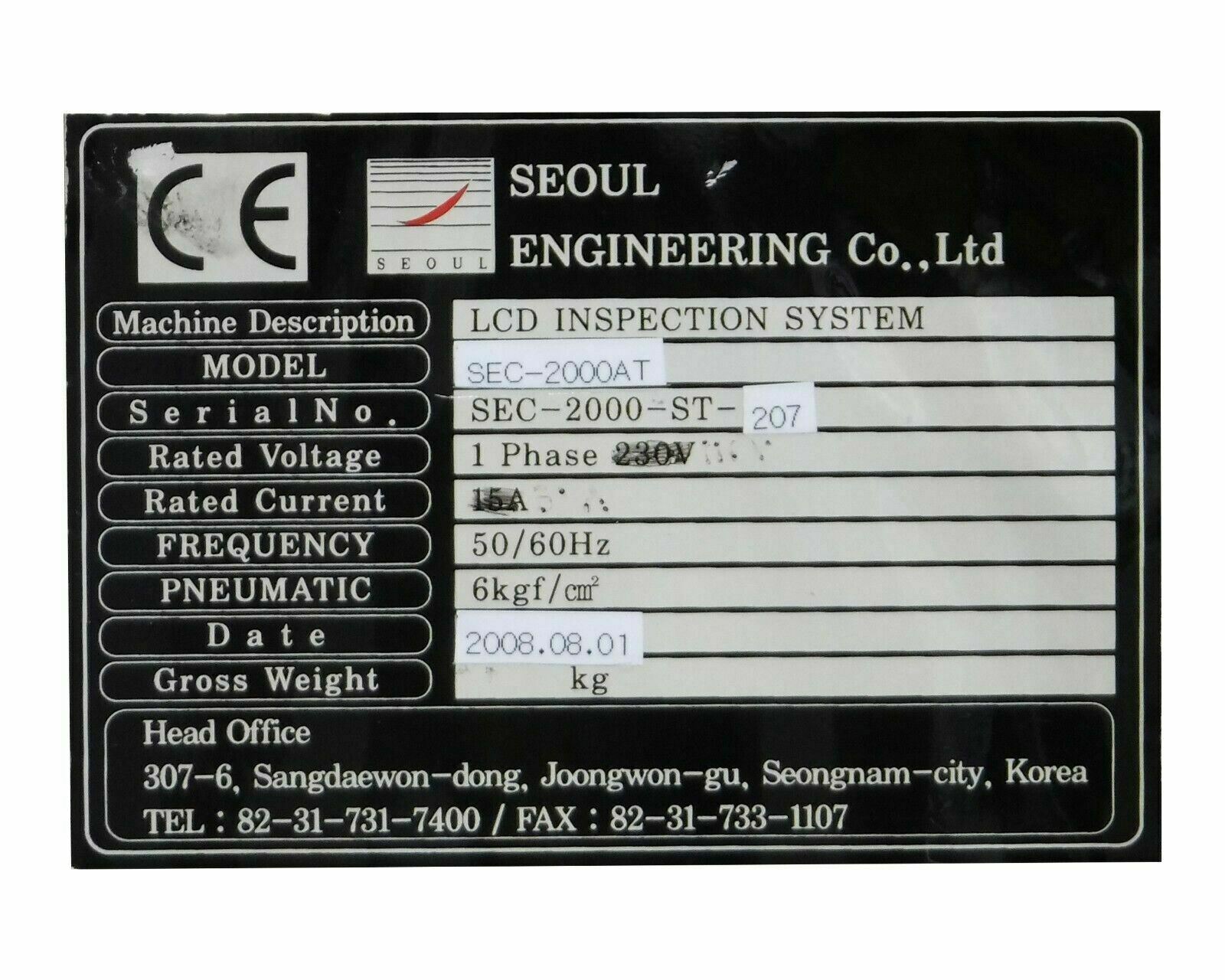Used 2008 Seoul Engineering  SEC-2000-ST-207 PC BASED MICROSCOPE WITH ZEISS OBJECTIVES