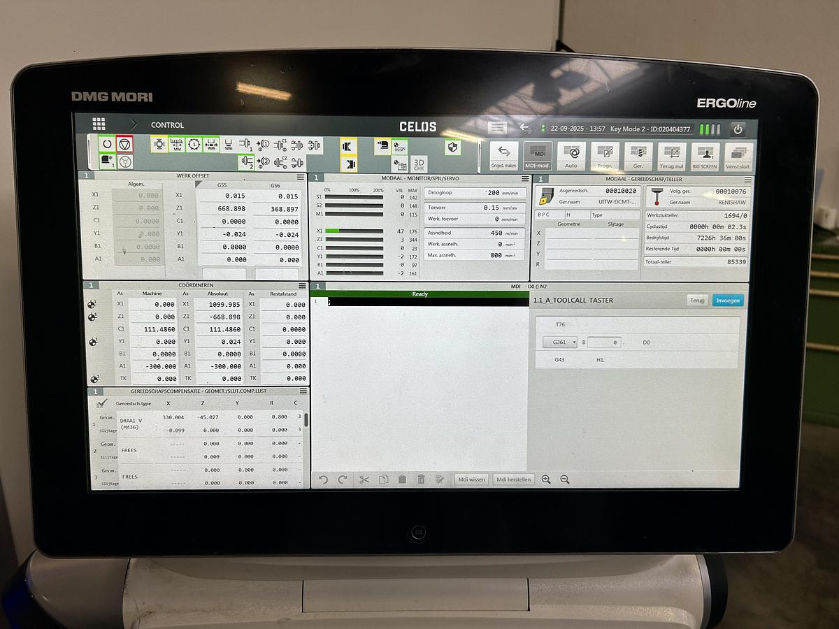 Used 2020 DMG MORI NVX2500/1500