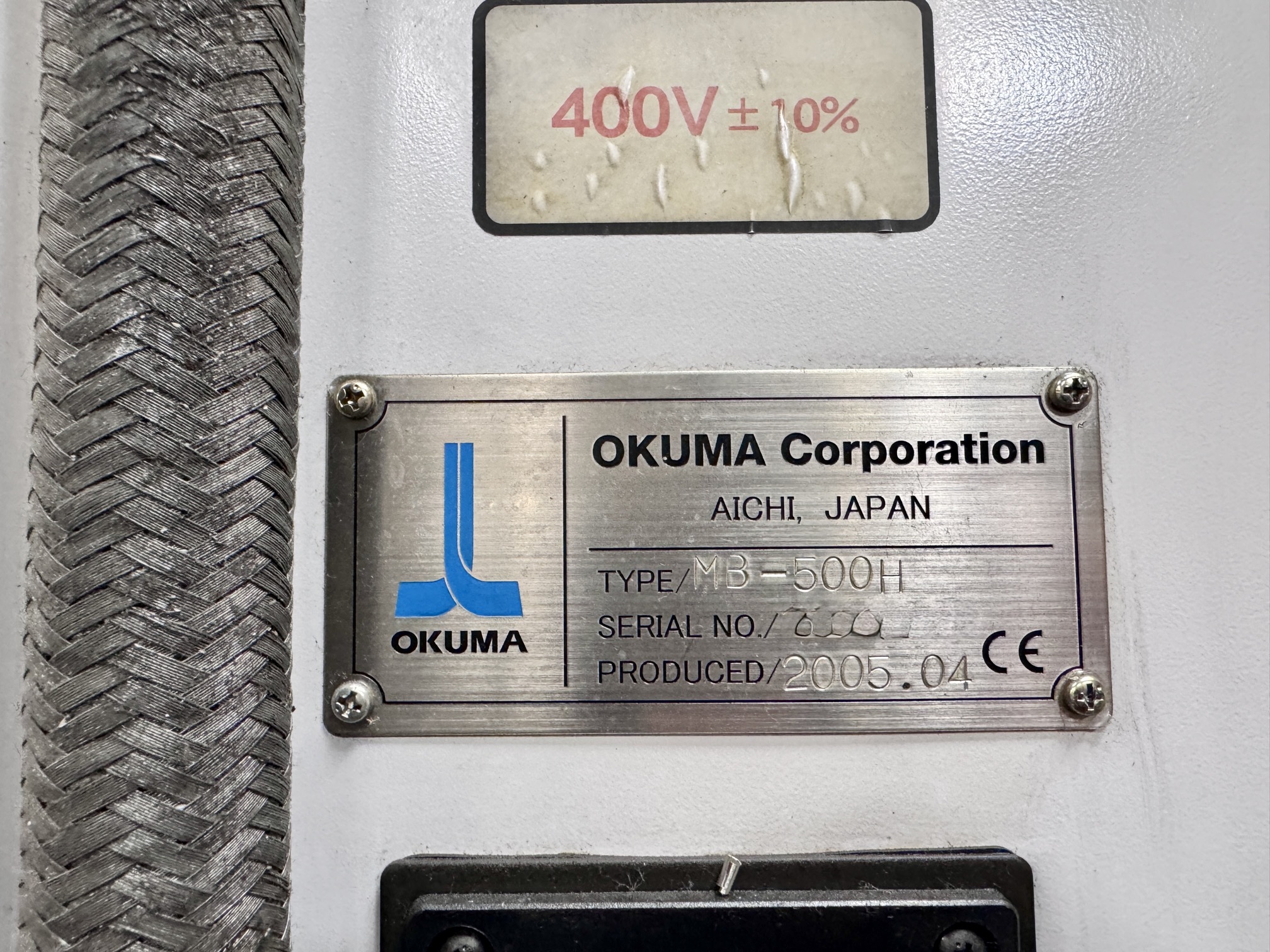 Used 2005 OKUMA MB-500H