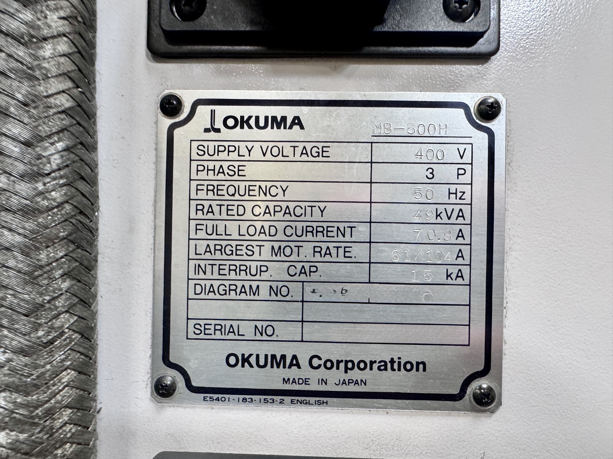 Used 2005 OKUMA MB-500H