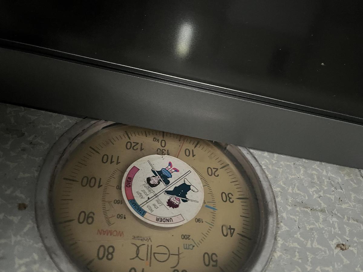 Used FEHLMANN 141-S-702037 Control screen