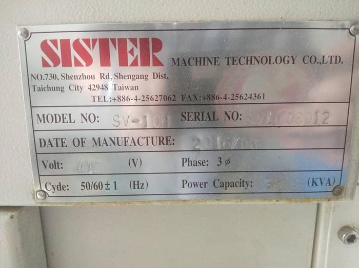 Used 2016 SISTER SV-10H CNC MILLING MACHINE