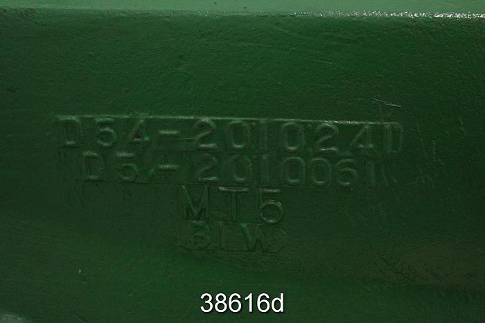 Used Beloit Shark Model A Horizontal Pulper Drive Housing and Shaft Assembly #38616