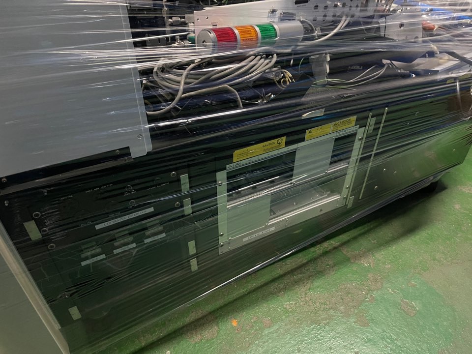 Used AMAT P5000 Parts tool 200mm