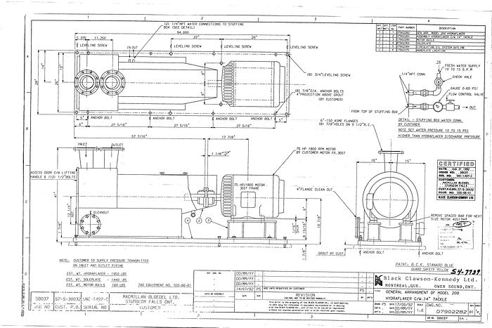 Used VOITH 1E #20437