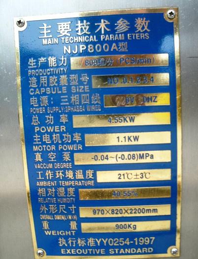 Used Filler, Capsule, Auto, Jiangnan, Mdl NJP-800A, 6 HP #S741075