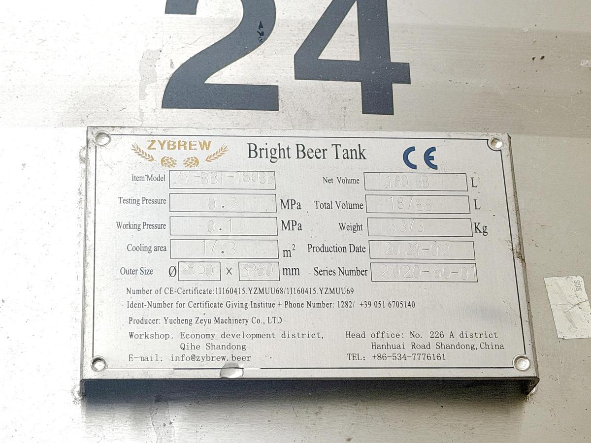 Used Used 5800 Gallon Jacketed Tank, 304 Stainless Steel