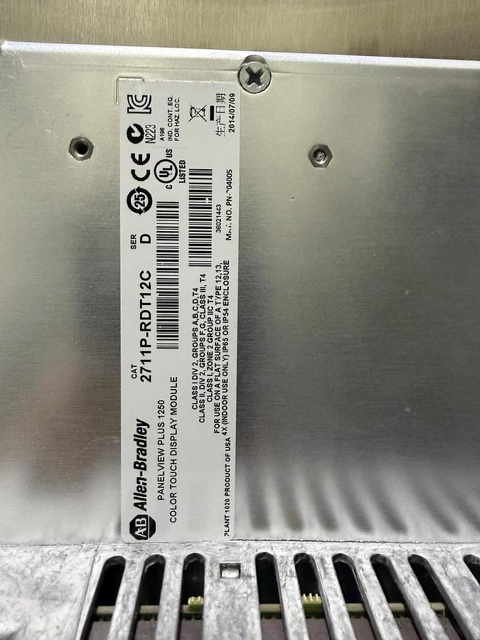 Used Used CIP System