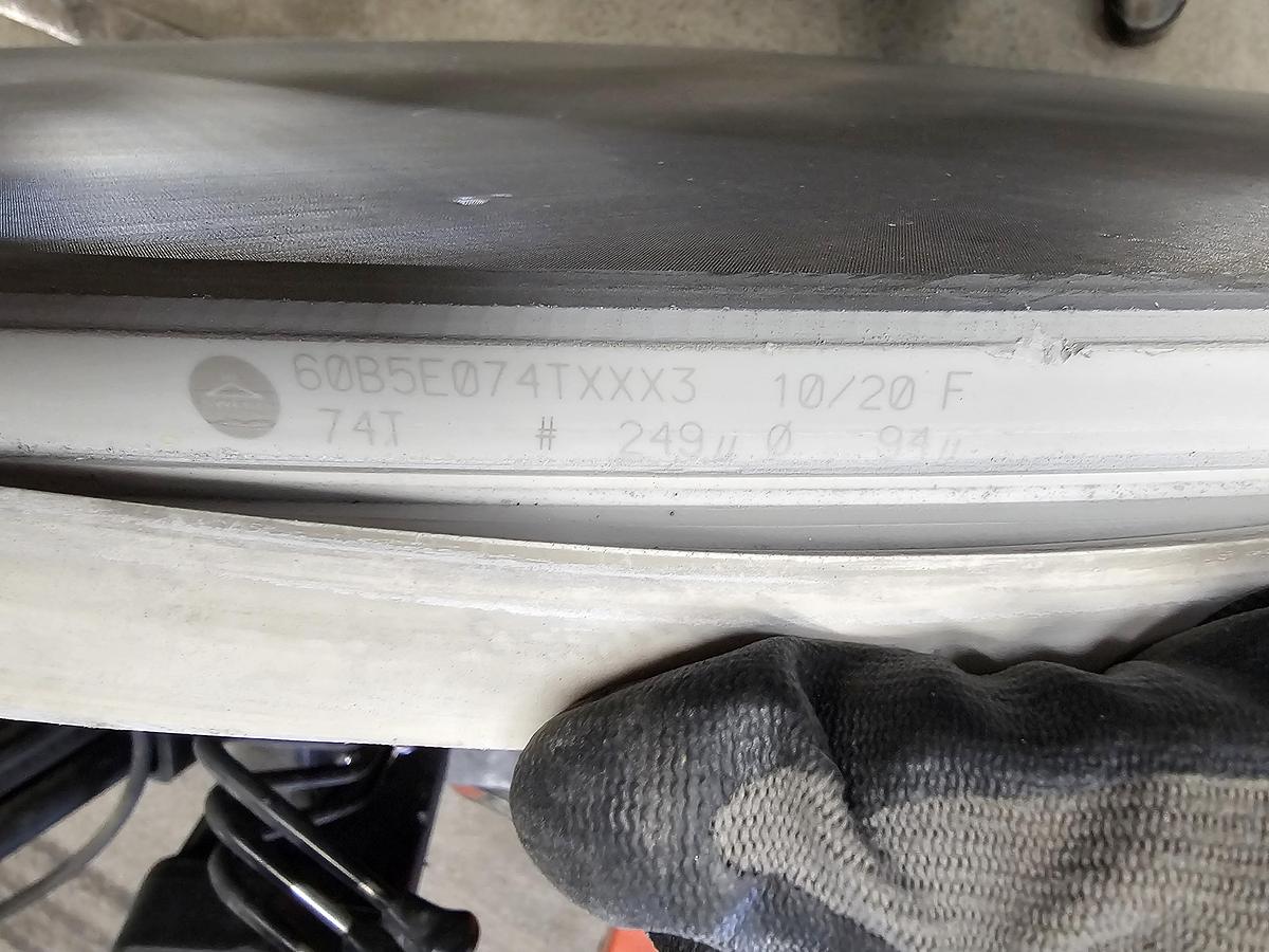 Used Used Sweco Vibrating Screen, 60''