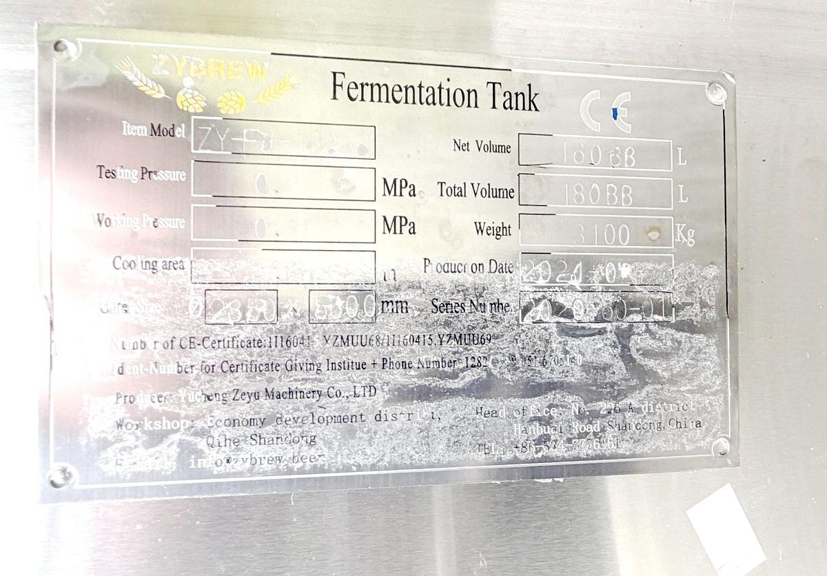 Used Used 5580 Gallon Jacketed Tank, 304 Stainless Steel