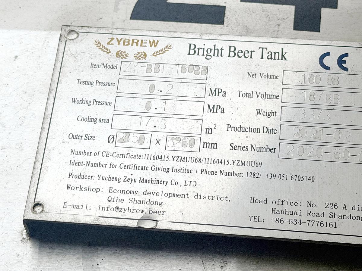 Used Used 5800 Gallon Jacketed Tank, 304 Stainless Steel