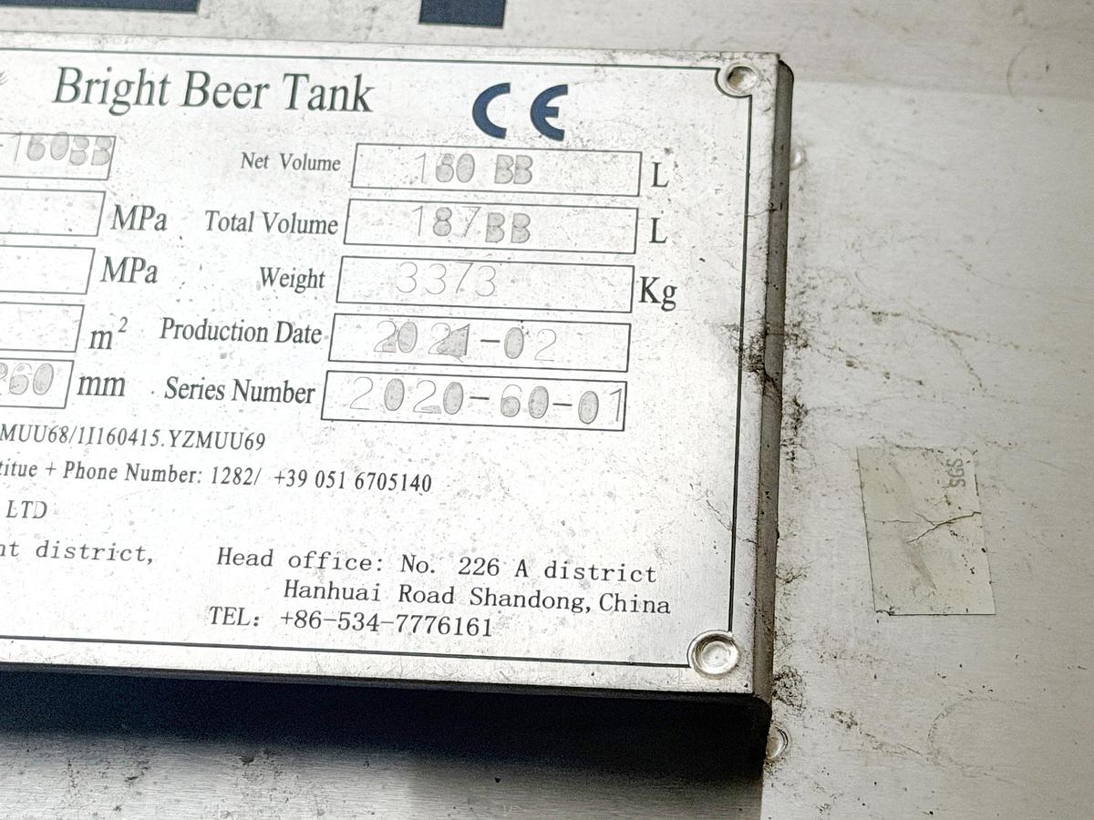 Used Used 5800 Gallon Jacketed Tank, 304 Stainless Steel
