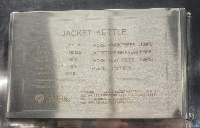 Used USED 200 GALLON JACKETED KETTLE, 316 STAINLESS STEEL, WITH SCRAPE AGITATION & MIXER