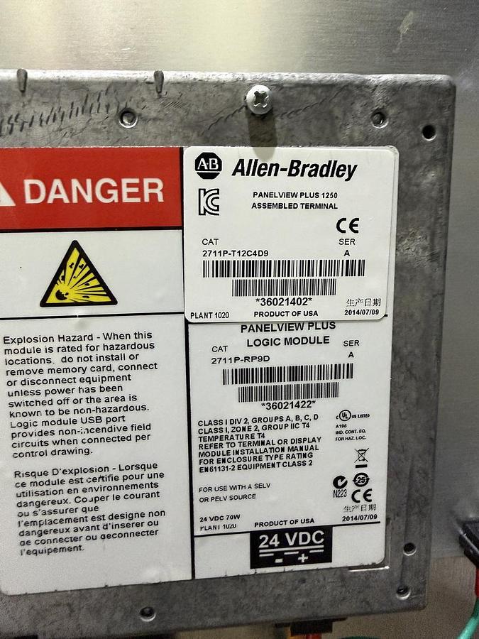 Used Used CIP System