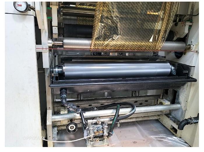 Used 2018 Uteco Mistral Laminator Coater Converting Machine