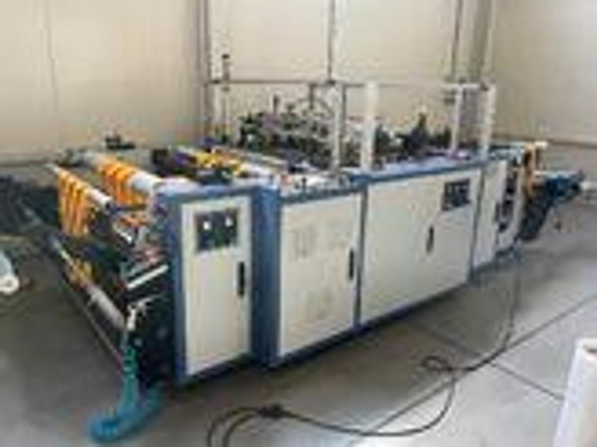 Used 2021 GUR IS PSR 1100 Film Bag Making Bag Machine