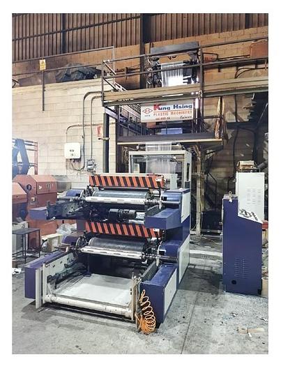 Used 2015 Kung Hsing KSAE50 Blown Film Extrusion Line