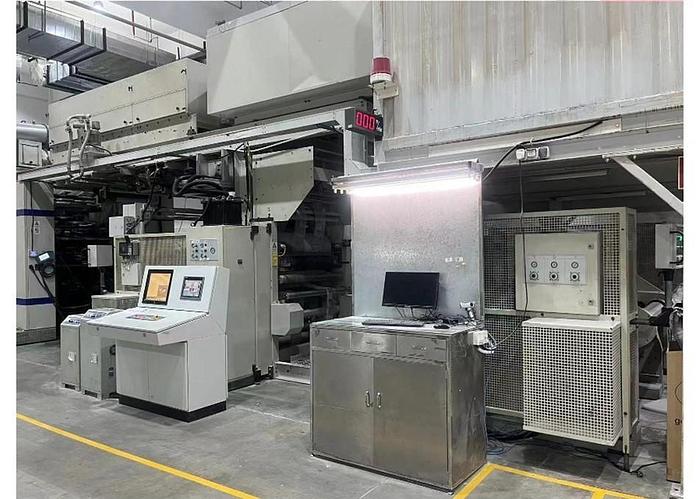 Used 2002 Fischer & Krecke F16S