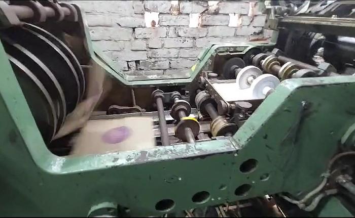 Used 1968 Windmoller & Holscher T1441 flat Handle machine