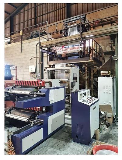 Used 2015 Kung Hsing KSAE50 Blown Film Extrusion Line