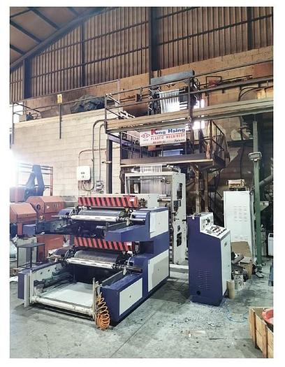 Used 2015 Kung Hsing KSAE50 Blown Film Extrusion Line