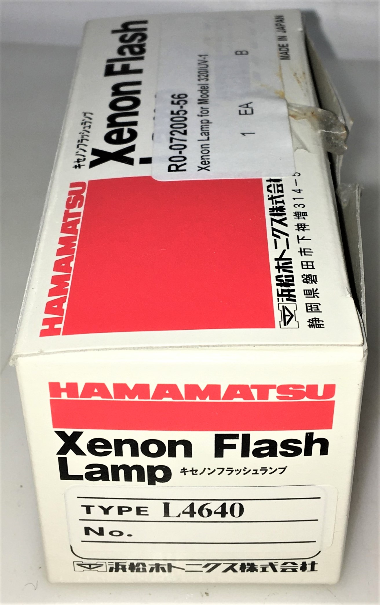 Used Hamamatsu L4640 Xenon Flash Lamp