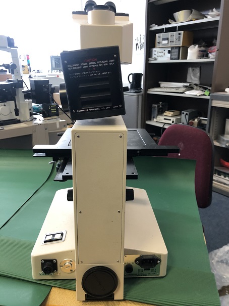 Used Olympus BH2-UMA