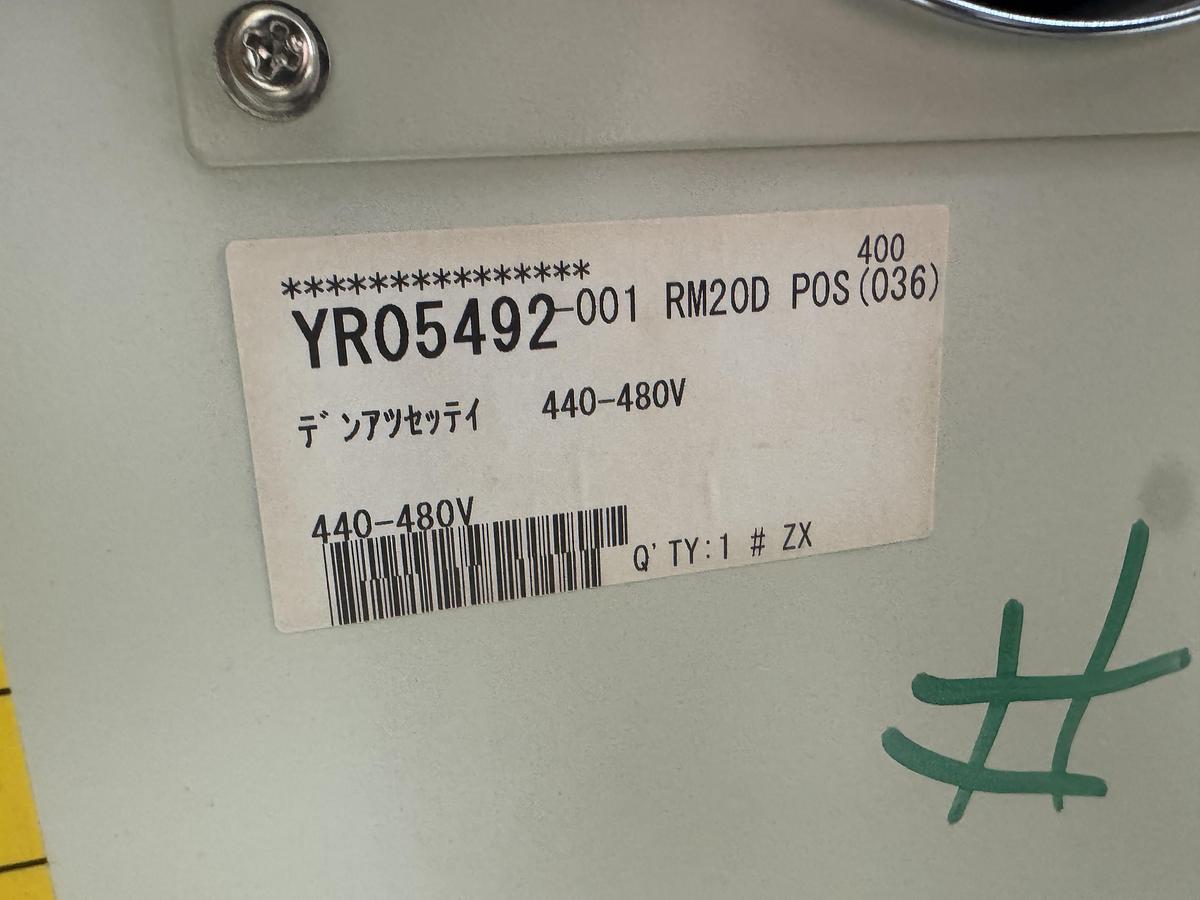 Used FANUC M-20iD/25 ROBOT WITH R-30iB PLUS CONTROLLER, PENDANT, CABLES.  NEVER IN PRODUCTION!