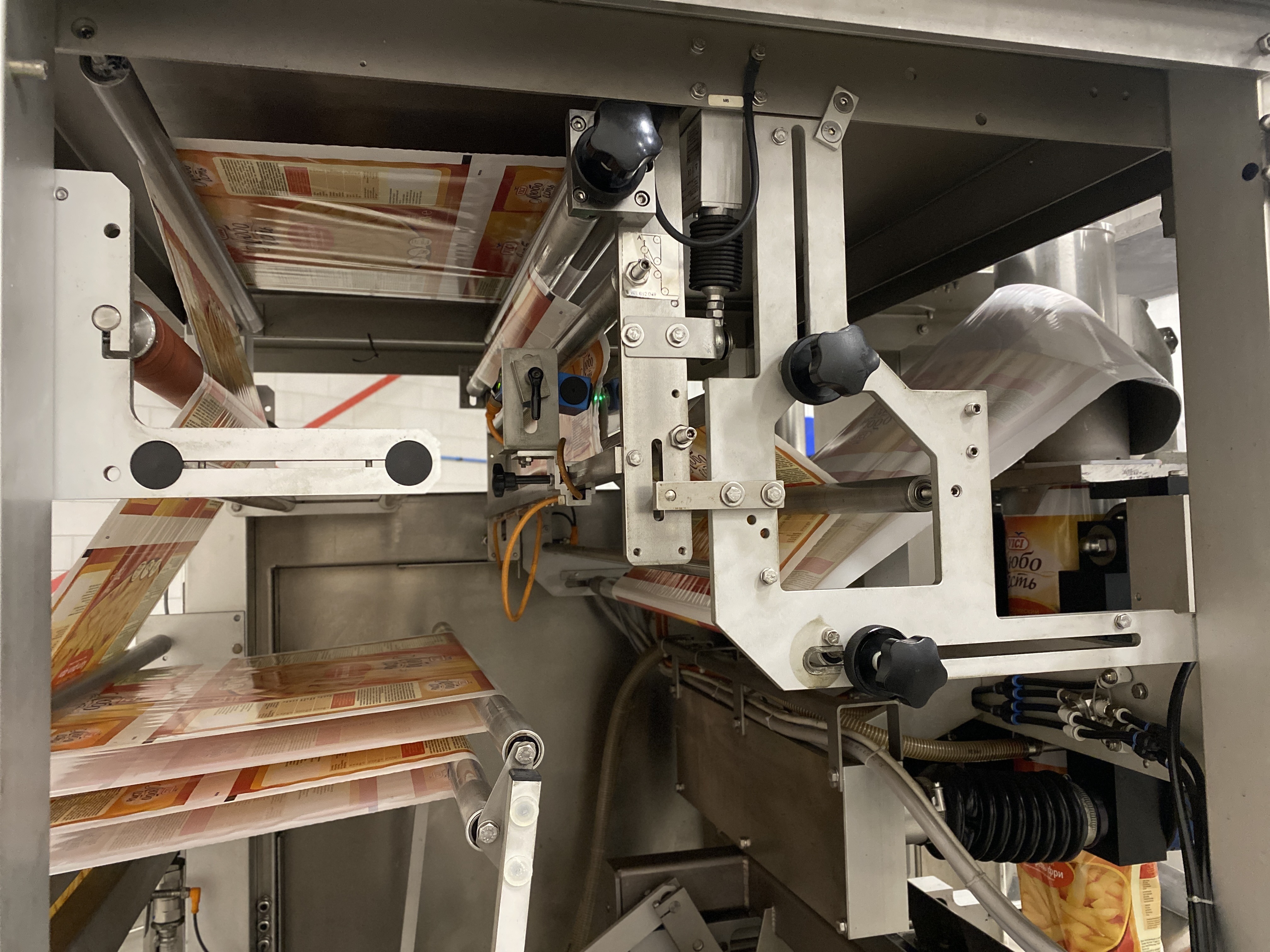 Used Bosch vertical bagger RVE 3615 LS