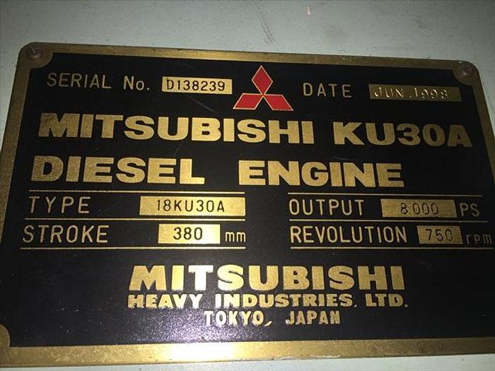 Used Mitsubishi 18KU30A engine with Toshiba generator 6280 KVA each, 50 MW power plant.