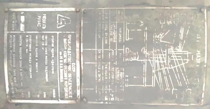 Used Hammer Forging Open Die Pneumatic