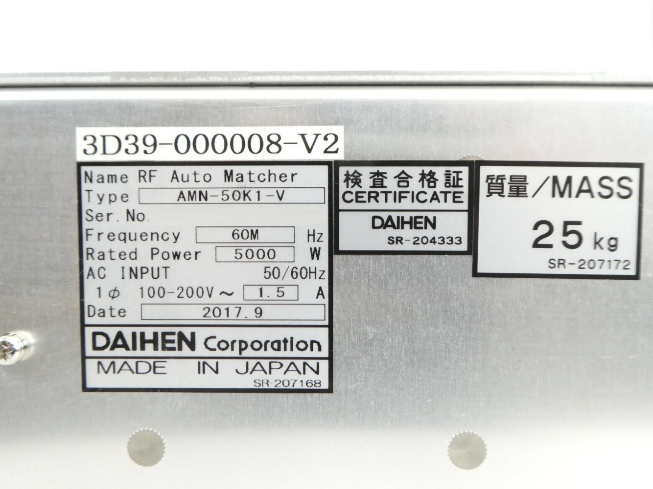Used Daihen AMN-50K1-V RF Auto Matcher TEL Tokyo Electron 3D39-000008-V2 Copper Spare