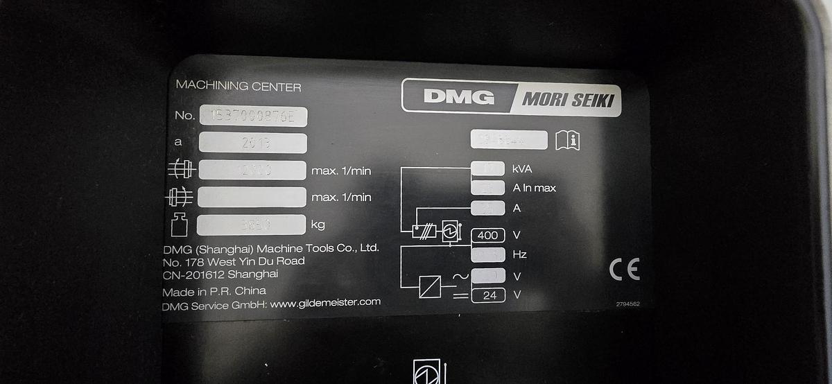 D'occasion DMC ecoMill 635V