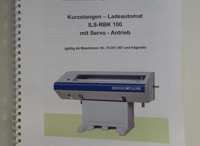 Used 2006 MORI SEIKI NL 1500 SY