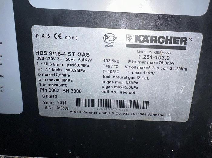 Used KARCHER STEAM CLEANING SYSTEM