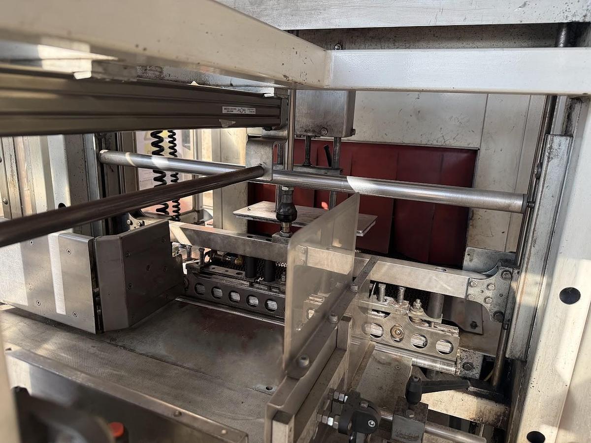 Used ADPAK WRAPPER & SHRINK TUNNEL