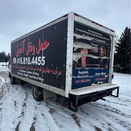 Used 2003 Hino FB1817 24’ DryVan with tailgate 1