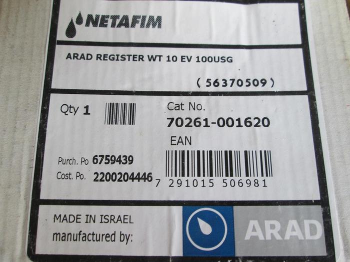Netafim Arad Register Flow Meter
