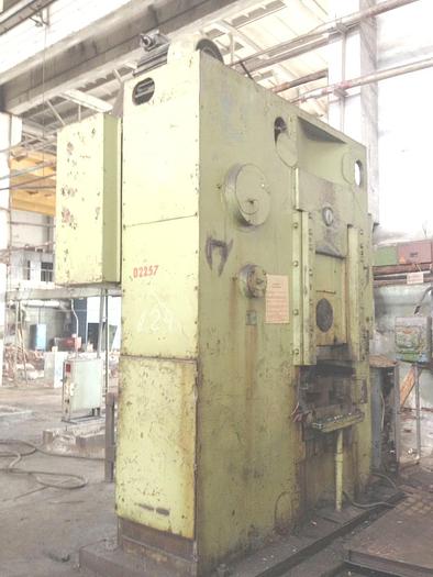 Used Press Knuckle Joint Coining Barnaul KB8340