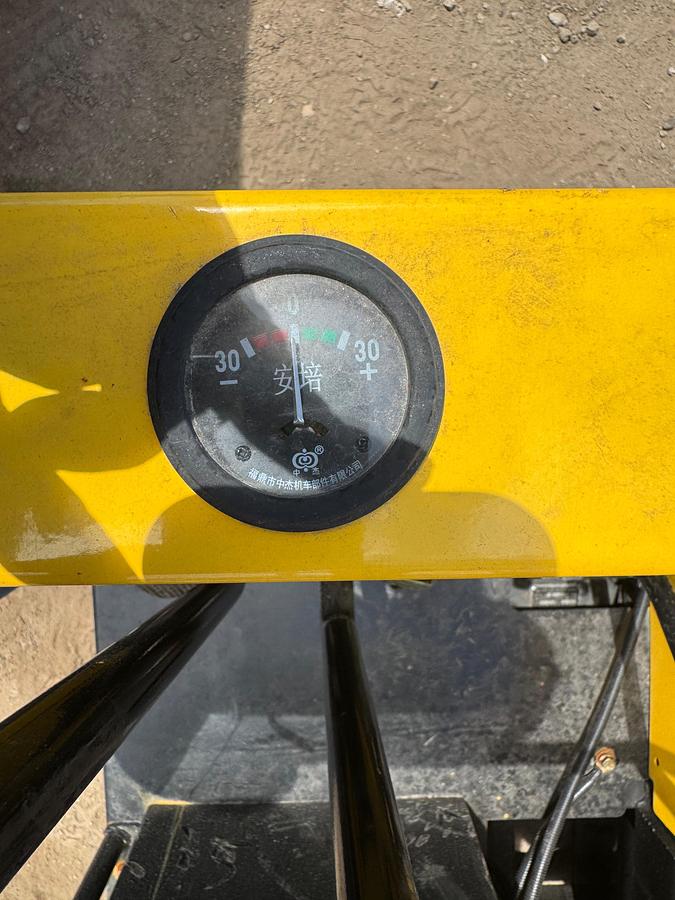 CDWS25 CRAWLER DUMPER WITH SEAT