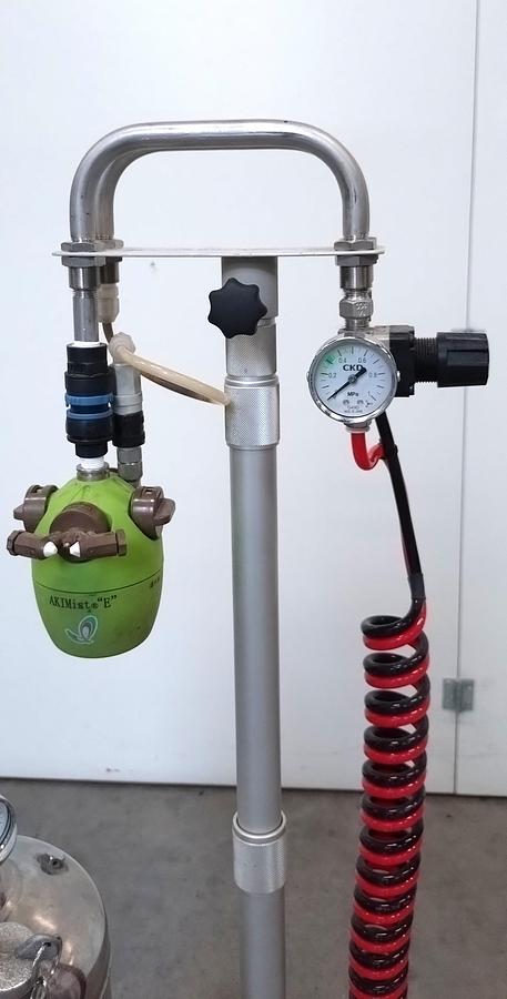 Gebruikt AKIMIST®-E